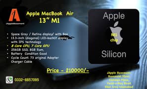 Apple MacBook  Air     13” M1