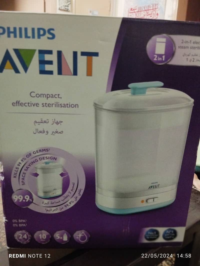 PHILIPS AVENT 2 in 1 Electric Steam Steriliser 2