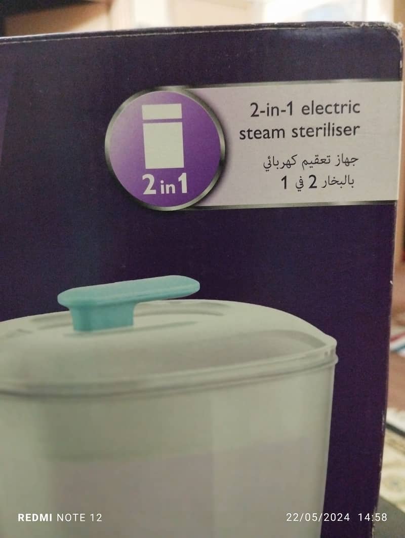 PHILIPS AVENT 2 in 1 Electric Steam Steriliser 3