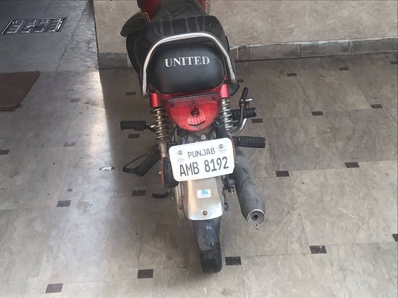 united 70 for sale 0331 4753894 5