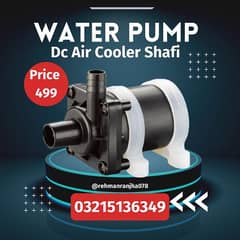 Shafi DC Water Pump Air Cooler