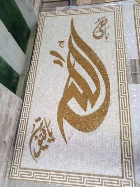 Marble Mosaic available at whole sale rate 3
