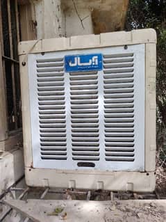 Absal Air Cooler Irani