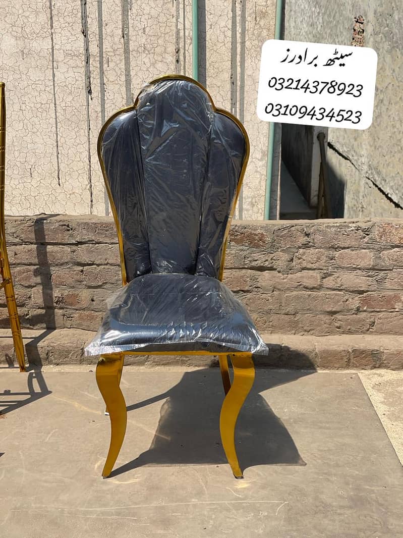 Chair / Sofa Chair / Poshish Sofa chair /Bed Room chair/Brass chair 2