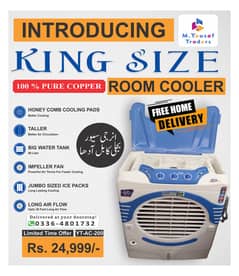 King Size Room Air Cooler!