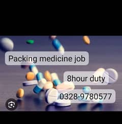 Medicine packing job lahore mal female