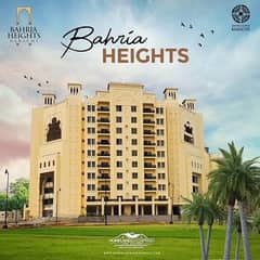 BAHRIA HEIGHTS