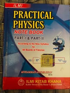 Physics Practical Book 1st and 2nd year