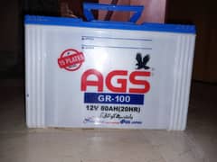 AGS GR-100 15 PLATES POWER STORAGE ISSUE H 0