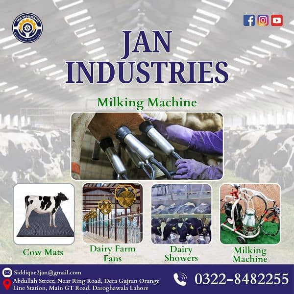 Milking Machine for cows and bufflos | Showring | Dairy Mats | Fans 2