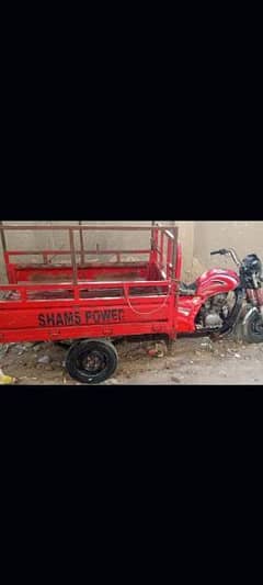 loader for sell