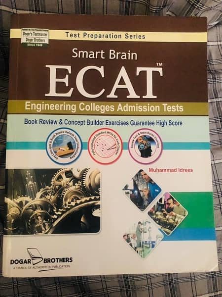 ECAT Dogar Brothers Book [NEW] 0