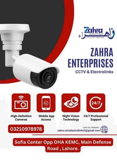 Dhaua camera/CCTV Camera for sale/Hik Vision camera/camera in lahore
