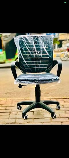 best quality computer chair 0
