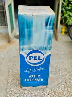 PEL Water Dispenser New 0