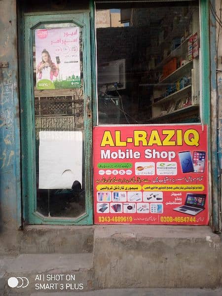 running mobile shop near niazi adda 11