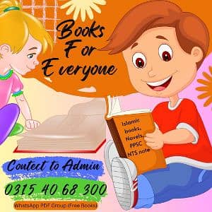 Free PDF books available