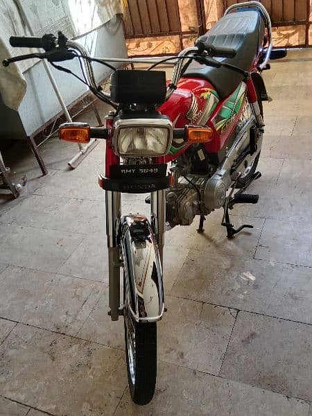 sell bike 2