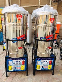 Plastic & Steel Water Cooler Selling very Cheap price