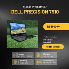 dell precision 7510 Mobile Workstation Core i7 6th|16GB Ram|256GB SSD