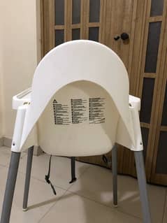 IKEA High Chair (import from UAE)