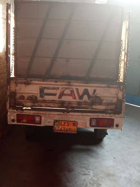 FAW Carrier 2015 6