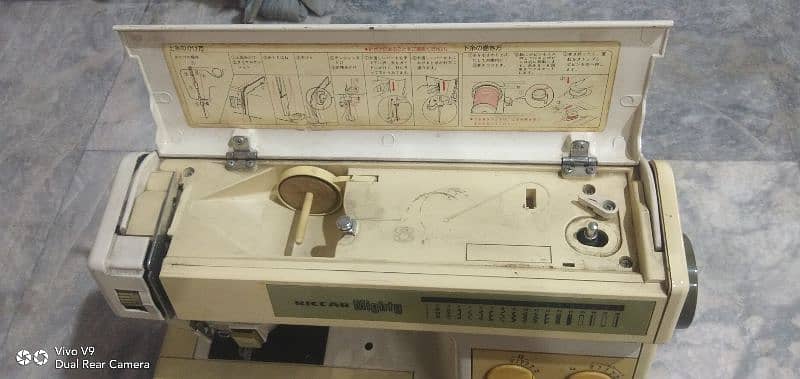 Riccar mighty sewing machine 1