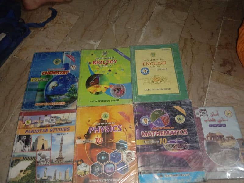 class 10th complete book English medium 2024 new books 0