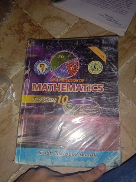 class 10th complete book English medium 2024 new books 5