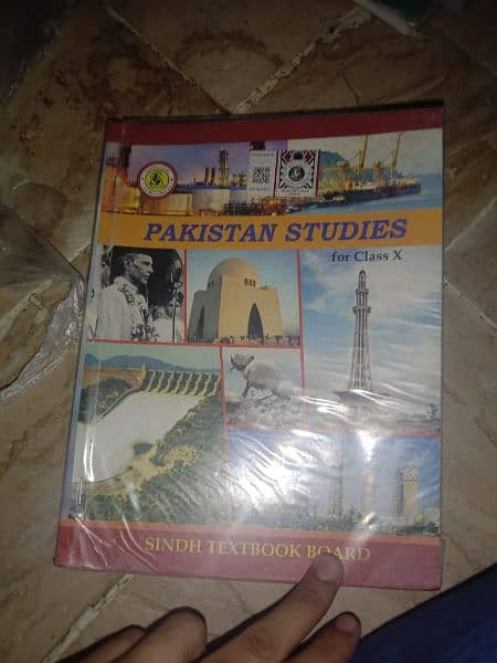 class 10th complete book English medium 2024 new books 7