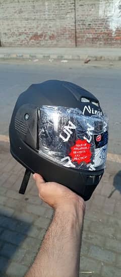 Ninja helmet 0