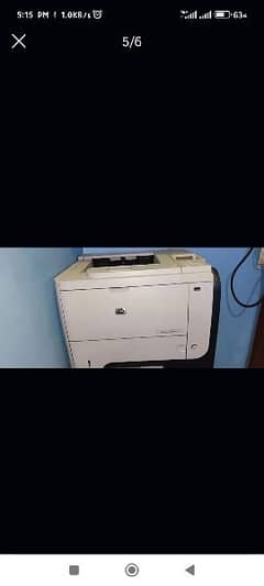 hp printer leaser jet 0