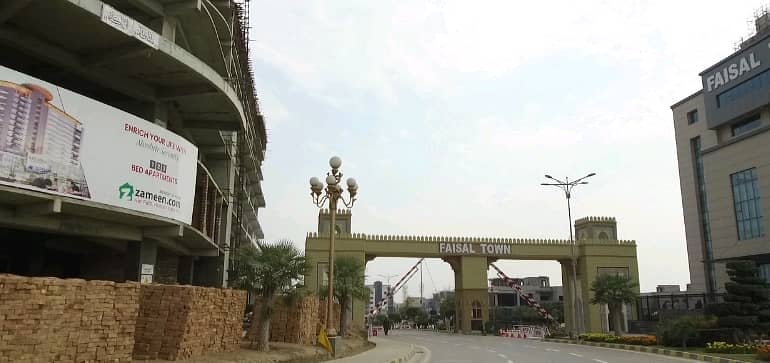 Perfect 8 Marla Residential Plot In Faisal Town - F-18 For sale 2