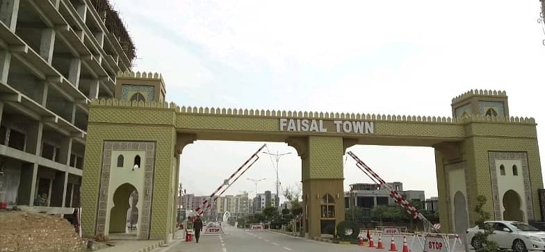 Perfect 8 Marla Residential Plot In Faisal Town - F-18 For sale 5