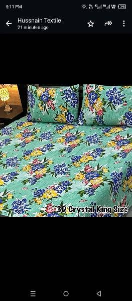3D Crystal King-size Bed Sheets 2