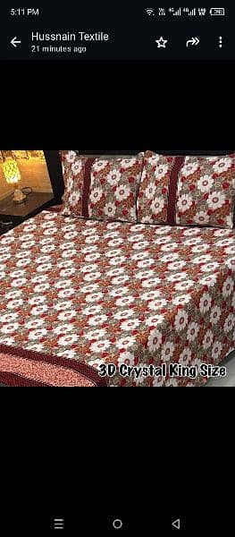 3D Crystal King-size Bed Sheets 3