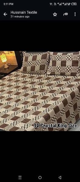 3D Crystal King-size Bed Sheets 4