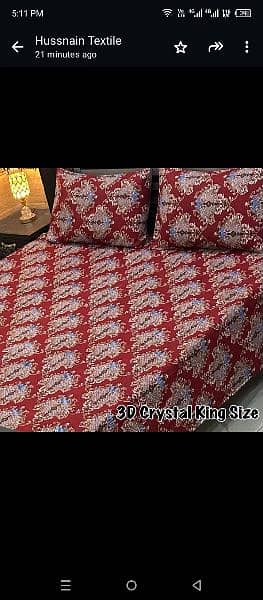 3D Crystal King-size Bed Sheets 10