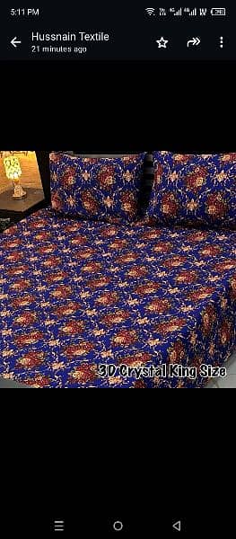 3D Crystal King-size Bed Sheets 14