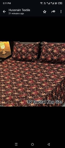 3D Crystal King-size Bed Sheets 17