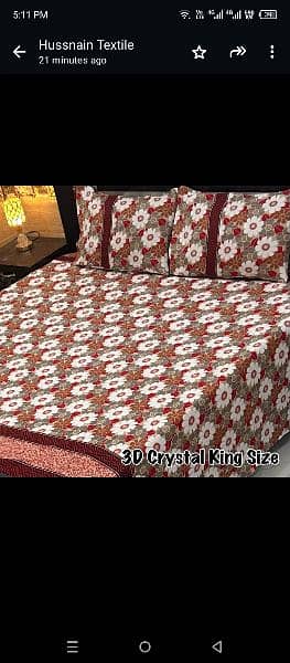 3D Crystal King-size Bed Sheets 1