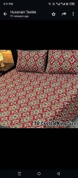 3D Crystal King-size Bed Sheets 5