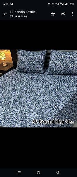 3D Crystal King-size Bed Sheets 8