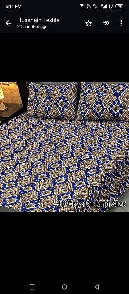 3D Crystal King-size Bed Sheets 11