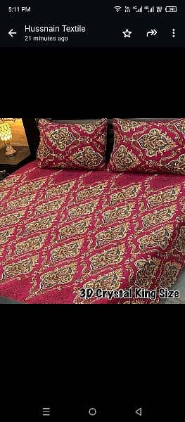 3D Crystal King-size Bed Sheets 16