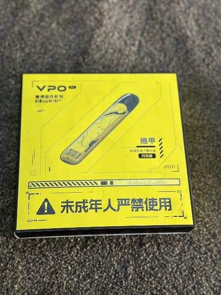 VPO Pro 404 8