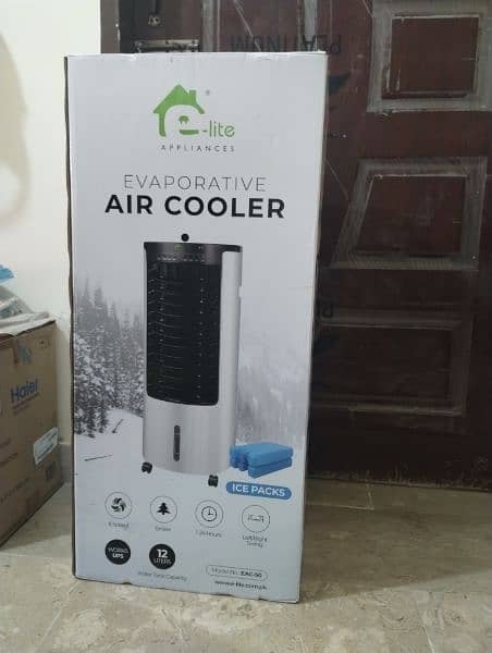 Air cooler 1