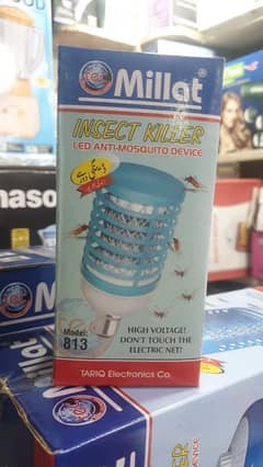 insect killer bulb 0