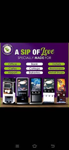 Tea and coffee vending machine