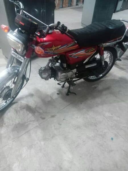 Rent for Bike 4